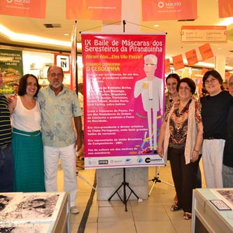exposicao 2012